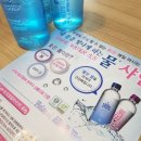 샤인상사