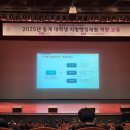 행정용 7 | 성남시 대학생 행정체험연수 후기 | 분당구보건소 의약무관리팀에서 보낸 겨울방학❄️
