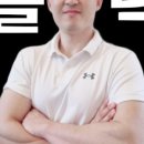 바른본 PT 네이버블로그