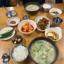 할매곰탕 | [원조현풍박소선할매집곰탕] 현풍 곰탕 국밥 맛집 내돈내산 후기