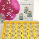이오메디칼 네이버블로그