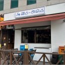 킴스하우스 이미지