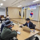 임계농업협동조합