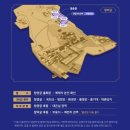 백송타워 | 2025. 11. 12. 수. &lt;동궐동락&gt; 창덕궁 후원과 창경궁 야간 방문 행사 후기