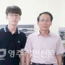 한국폴리텍VI대학영주캠퍼스 교학처 | 폴리텍대학 영주캠퍼스 김민근씨