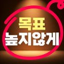 관양중학교 | 관양동헬스장.관양동pt 반드시 성공하는 다이어트 방법.