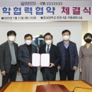 문화복지센터 세미나실 이미지