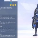 아나