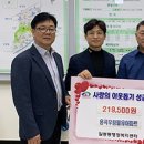 용곡우림필유아파트 이미지