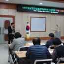 세종창의인성교육원