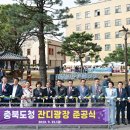 광장35호 이미지