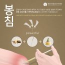 봉담정성365한의원 이미지