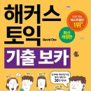 사또샘 이미지