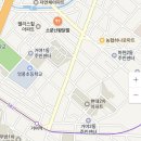 소문난 왕닭발 네이버블로그