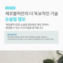 가락본동어린이집 이미지