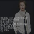 6등이네 ~ㅎ 이미지