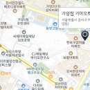 가양기아오토큐 이미지