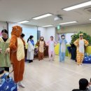 시립다산아이사랑어린이집
