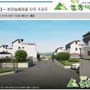 늘품조경