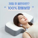 메모리제이 쇼핑하우