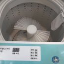 워시타임24 네이버블로그