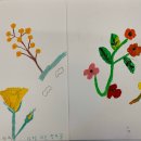 미포새마을경로당 이미지