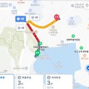 옥성칼국수 이미지