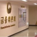 명가유업