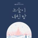 가도 컴퍼니 이미지