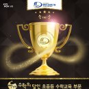 늘품로 이미지