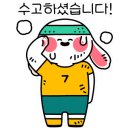 홍천유소년축구교실
