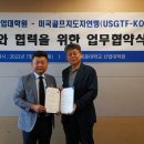 세종대학교 산업대학원 이미지