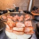 순돈천안불당점 네이버블로그