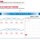 가연복지센터 이미지