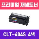 (주)창일 이미지