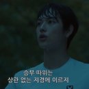 작심삼일