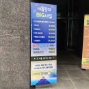 심곡본동 동도 센트리움 | 심곡본동미용실) 오로라살롱