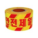 대광산업사 이미지