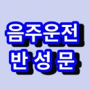 동해원동기 이미지