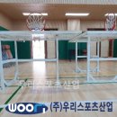 비래초등학교 이미지