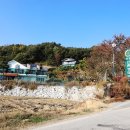 함양산촌 이미지