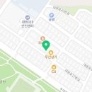 365할인마트 대원점 이미지