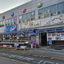 기장시장대게 | 기장시장대게맛집 수율 좋은 천지대게 방문후기