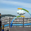 구름이 쉬어가는 곳 이미지