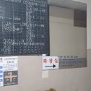 문화동 시외버스정류장 이미지