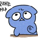 낭만노래연습장 이미지