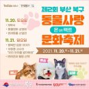 견생폼사 네이버블로그