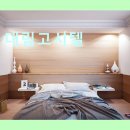 대림고시텔 네이버블로그