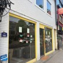 이태원 주요 거리 이미지