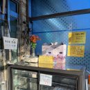 화산골농장 이미지